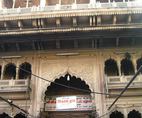 Banke Bihari Temple Main Gate