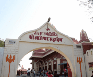 Nageshwar Jyotirlinga Entrance