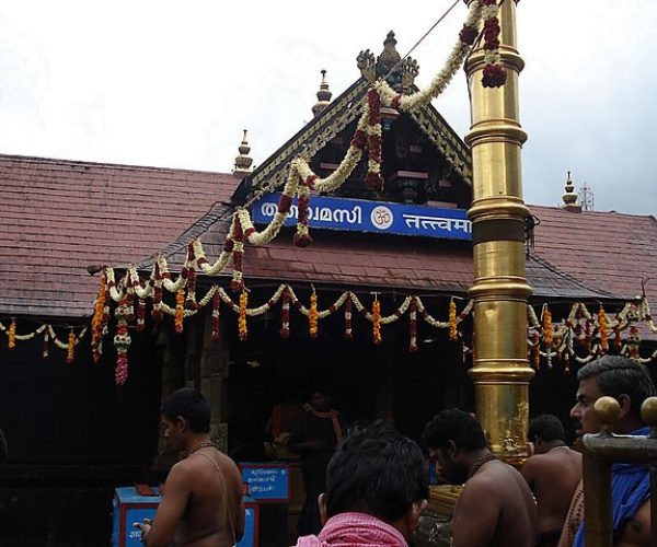 Sabarimala Temple 1