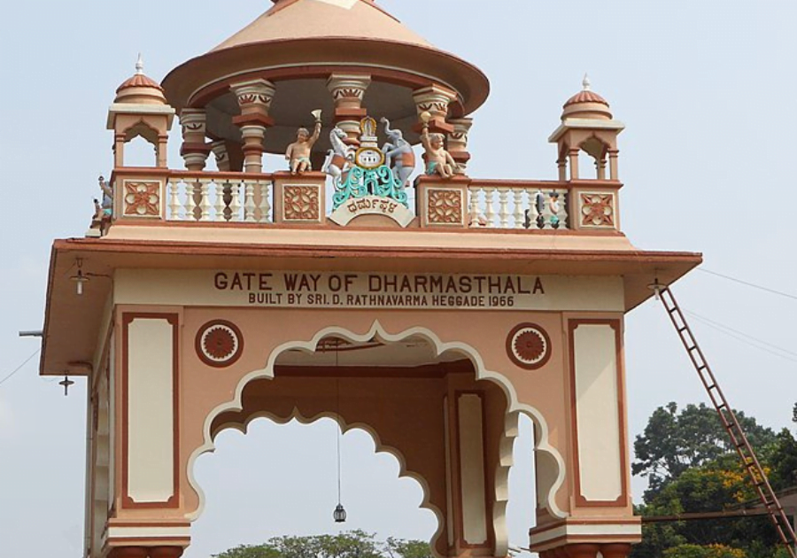 Gateway_of_Dharmastala,Karnataka