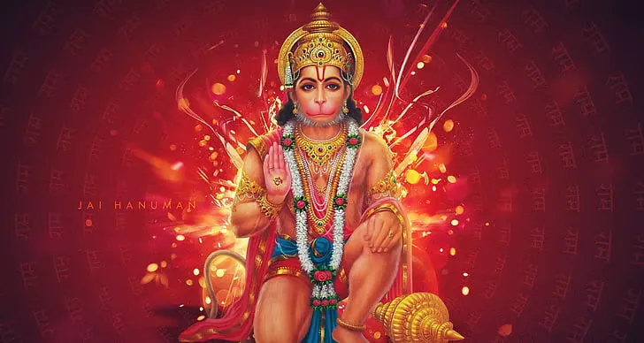 Hanuman हनुमान