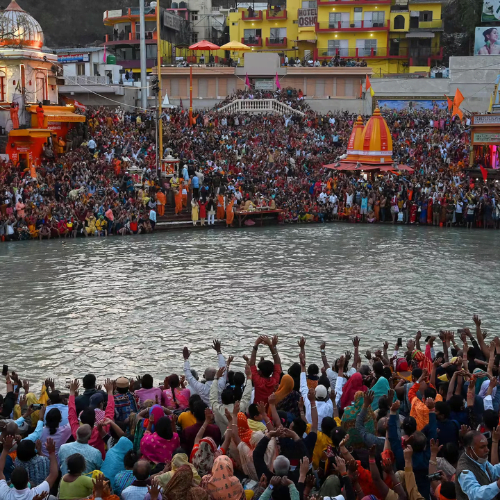 Kumbh Mela कुंभ मेला