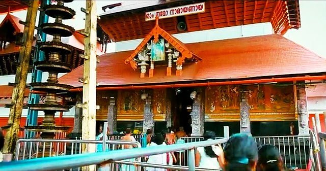 Guruvayoor Temple