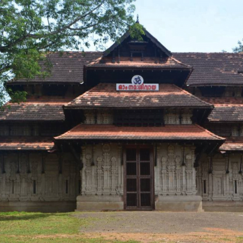 Vadakkunnathan Temple वडक्कुनाथन मंदिर