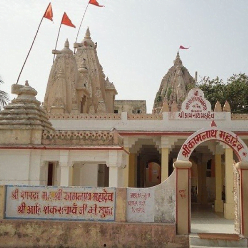 kamnath mahadev mandir