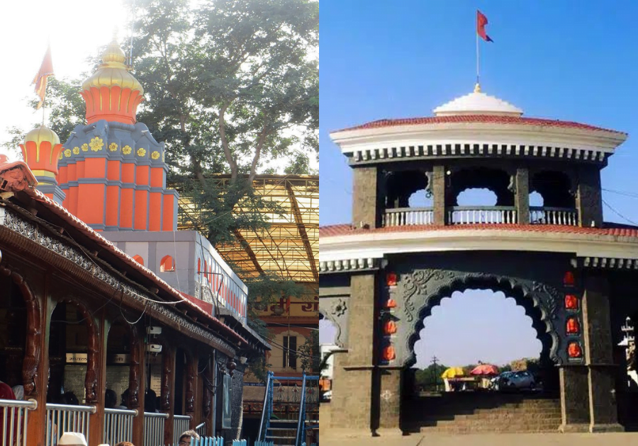 Mahaganapati Ganesha Temple महागणपति गणेश मंदिर