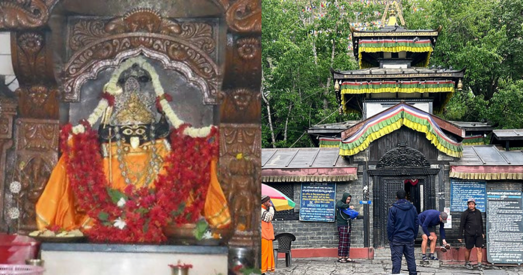 Gandaki chandi - Muktinath Temple गंडकी चंडी - मुक्तिनाथ मंदिर