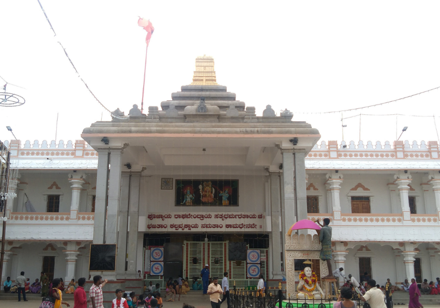 Mantralayam Temple मंत्रालयम मंदिर